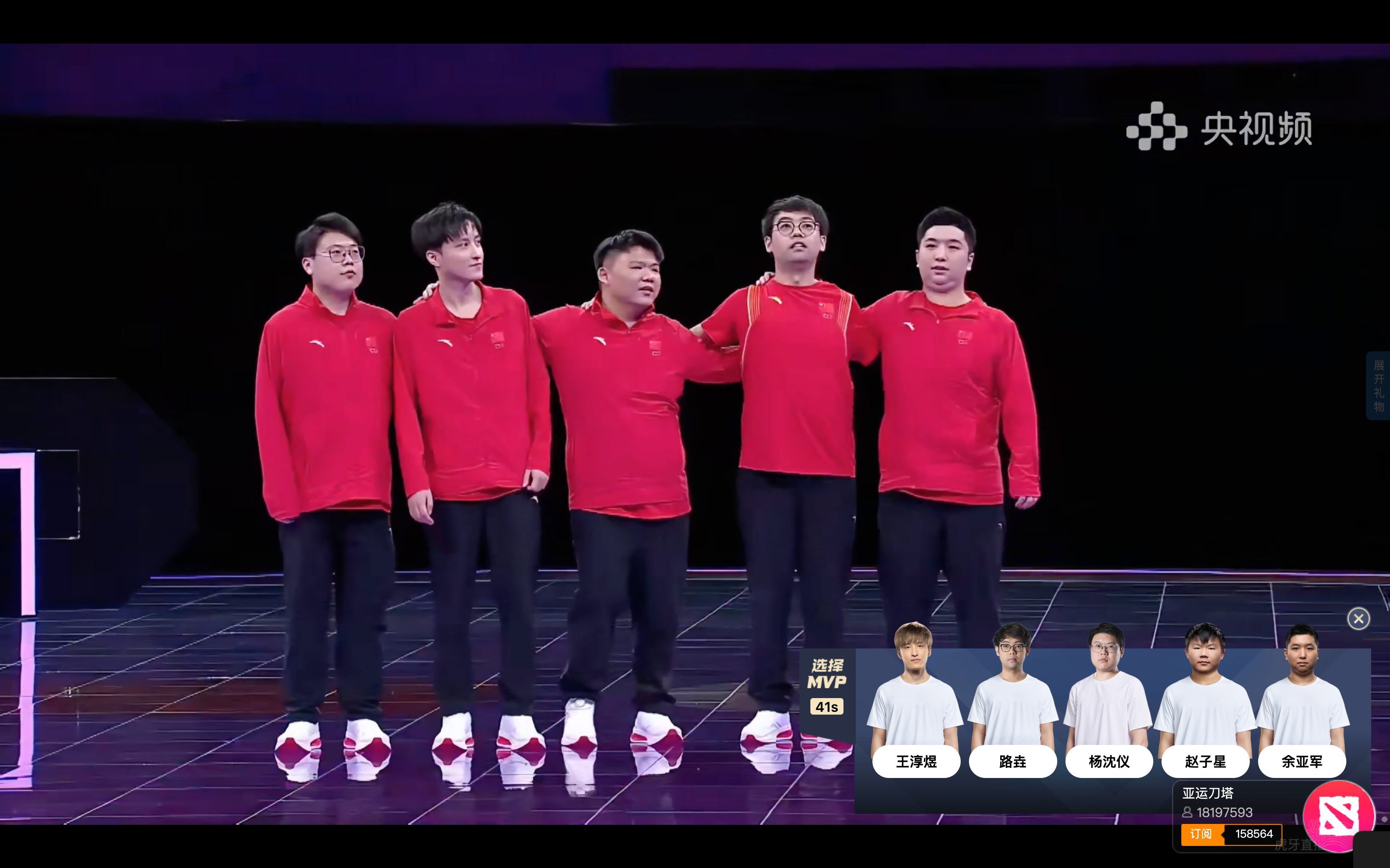 关于Dota2赛事精彩瞬间盘点,年度回顾震撼登场的信息 关于Dota2赛事精彩瞬间盘点,年度回顾震撼登场的信息