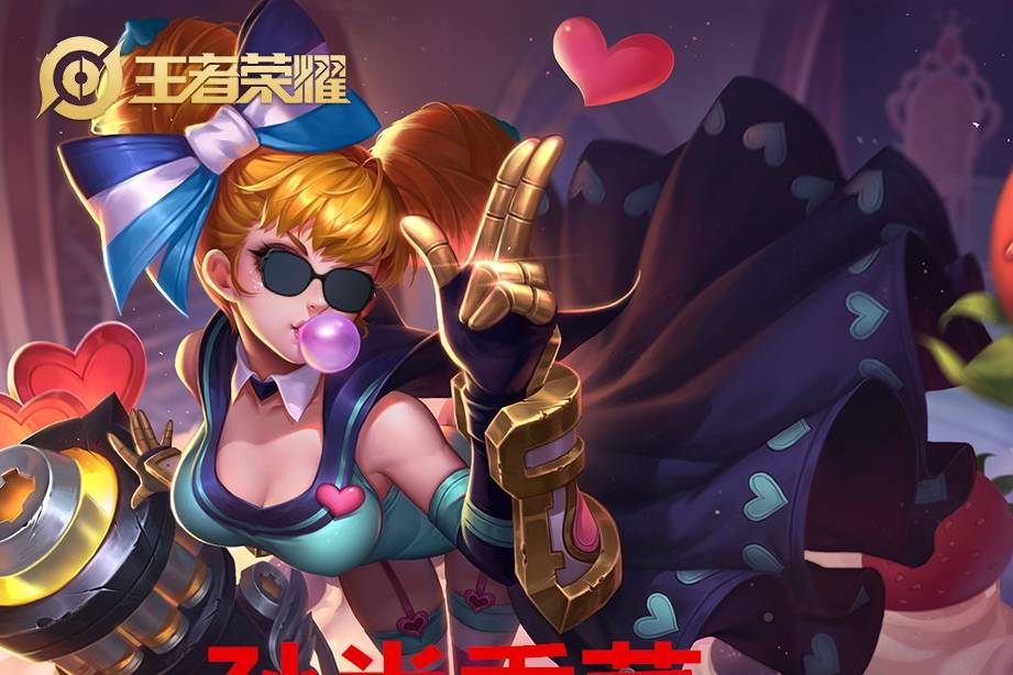 焦点大战:王者荣耀上演巅峰碰撞的简单介绍 焦点大战:王者荣耀上演巅峰碰撞的简单介绍