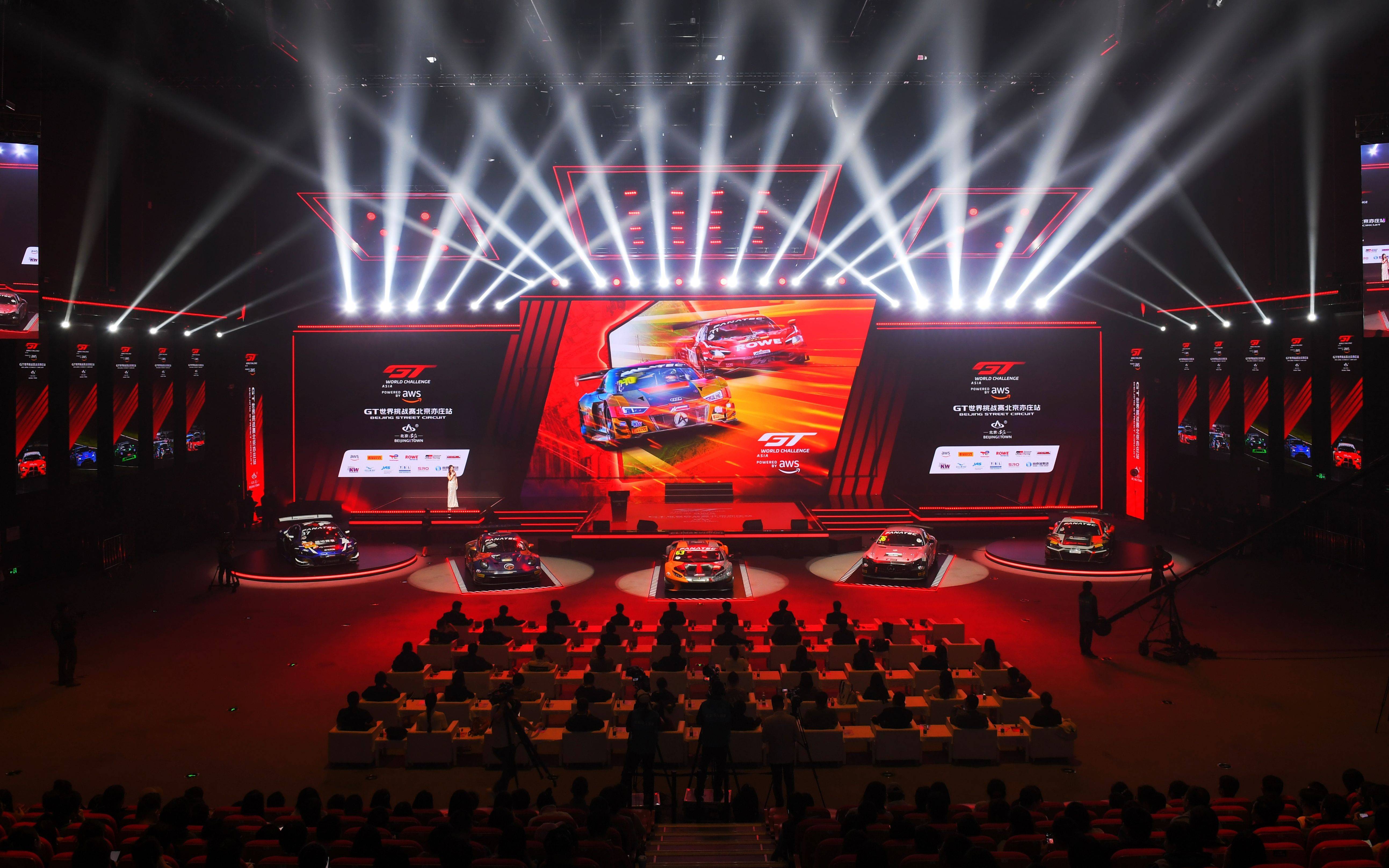 开云体育平台APP-世界聚焦！赛车赛事全球收视创新高的简单介绍