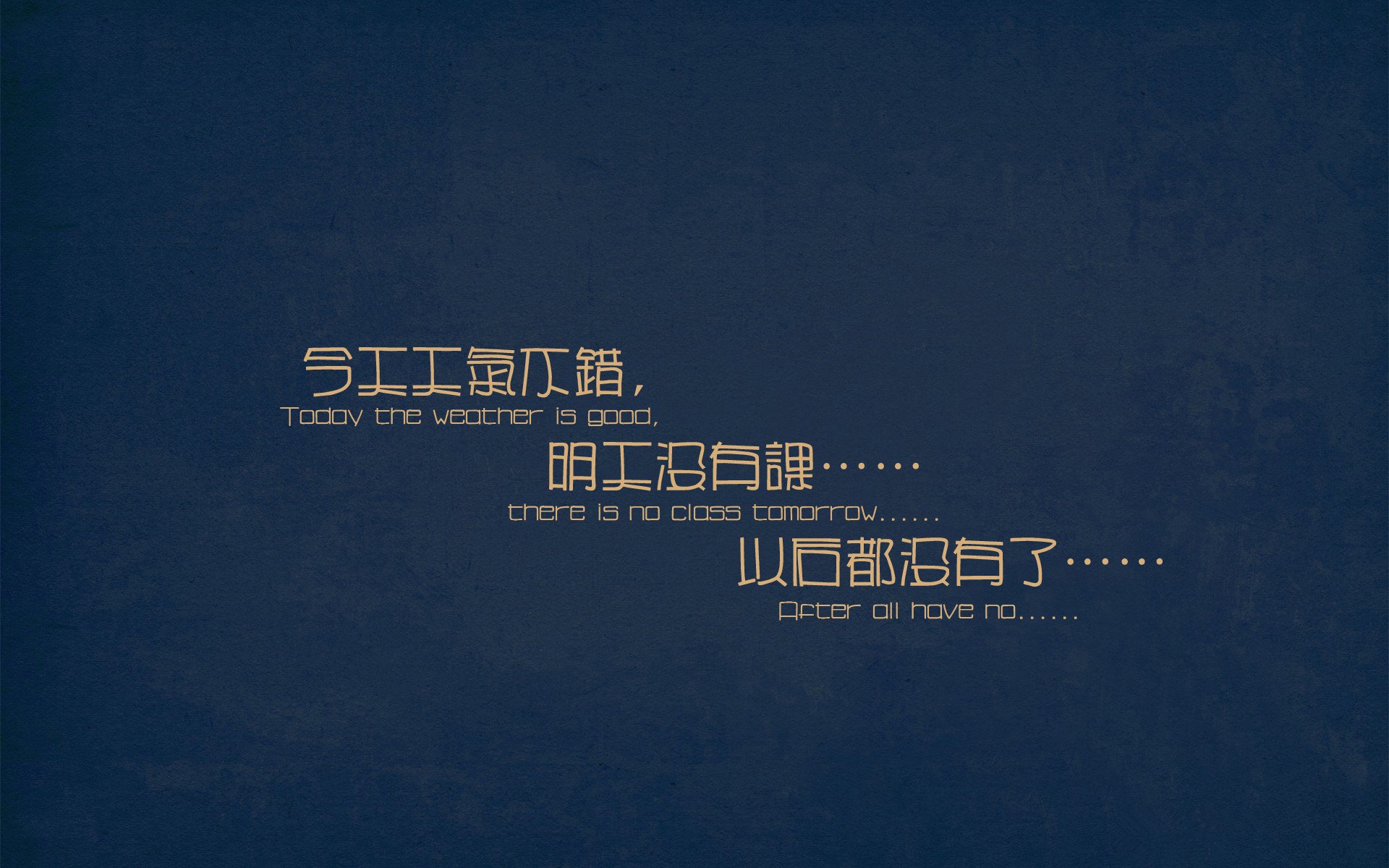 阿圭罗的闪电与希腊的节奏，足球战术的双重奏