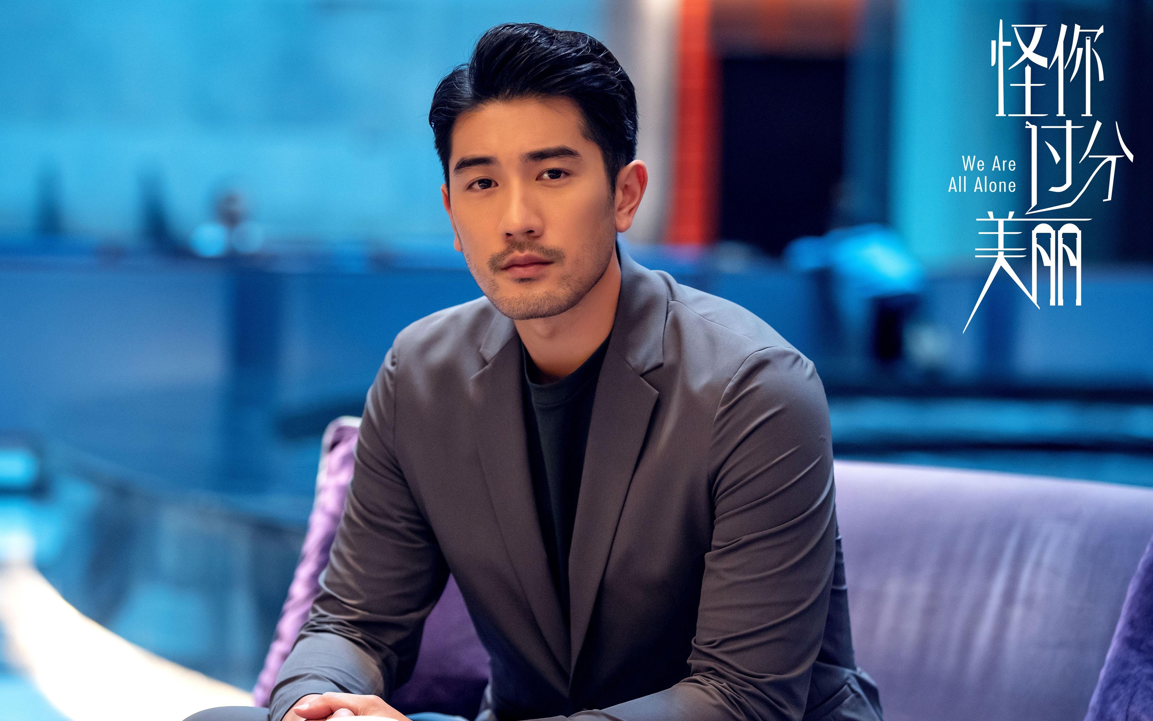 英格拉姆化身关键先生，魔术力克公牛延续胜势