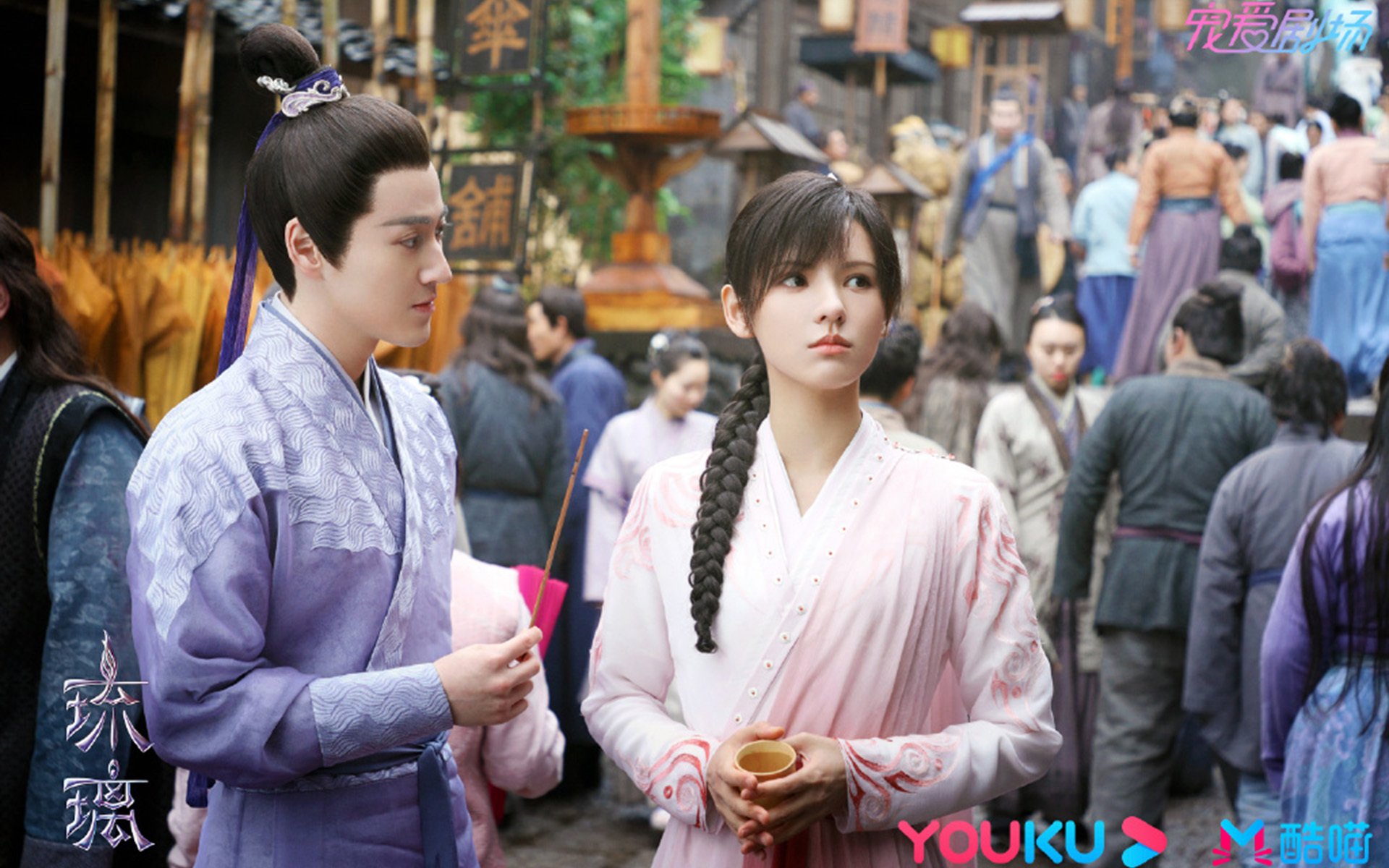 中场之矛与北非之沙,巴雷拉与突尼斯逆转乌克兰的攻防博弈