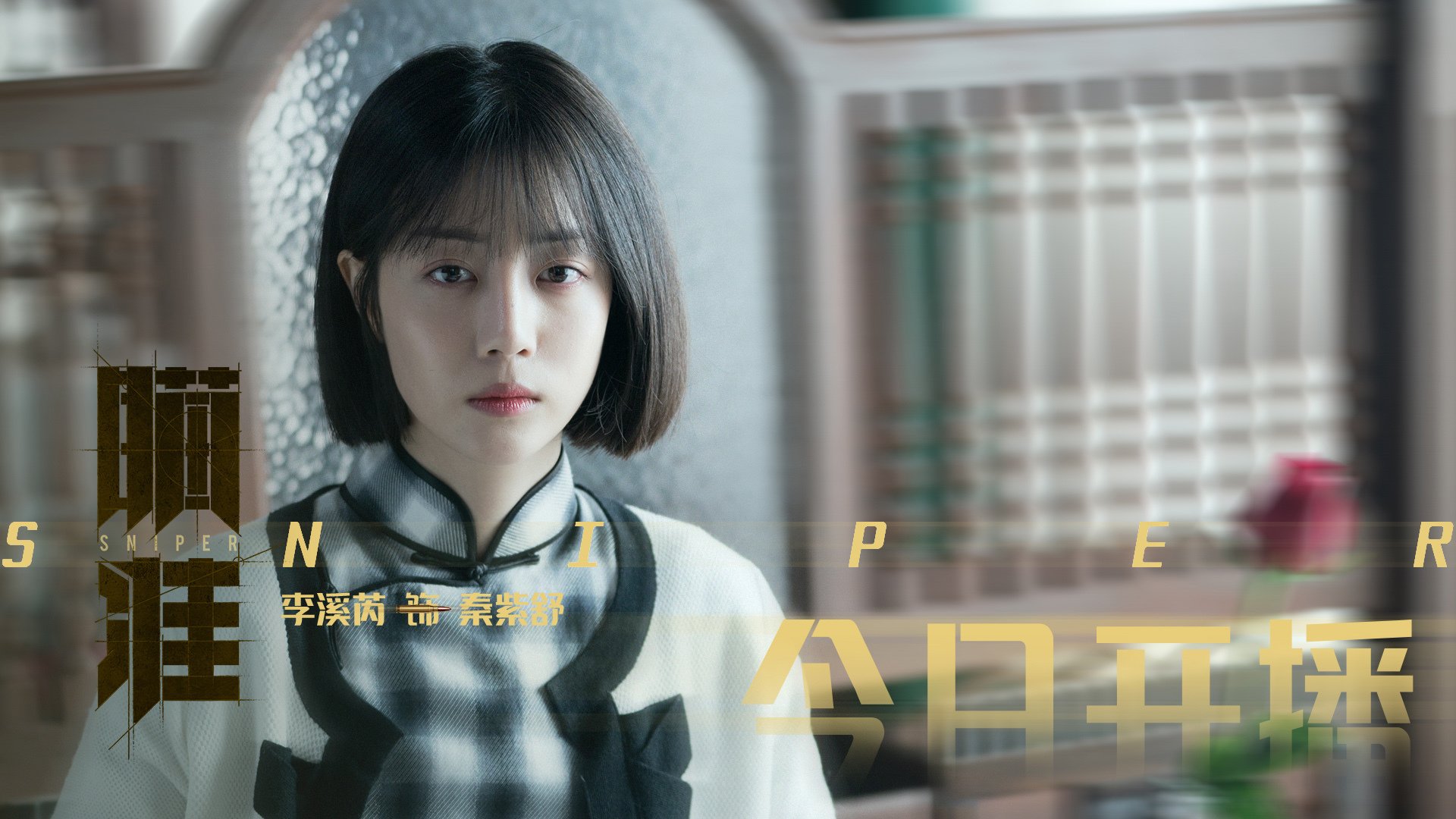 开云体育下载-非洲鼓点击碎欧洲堡垒，格列兹曼的匕首与加纳的雷霆