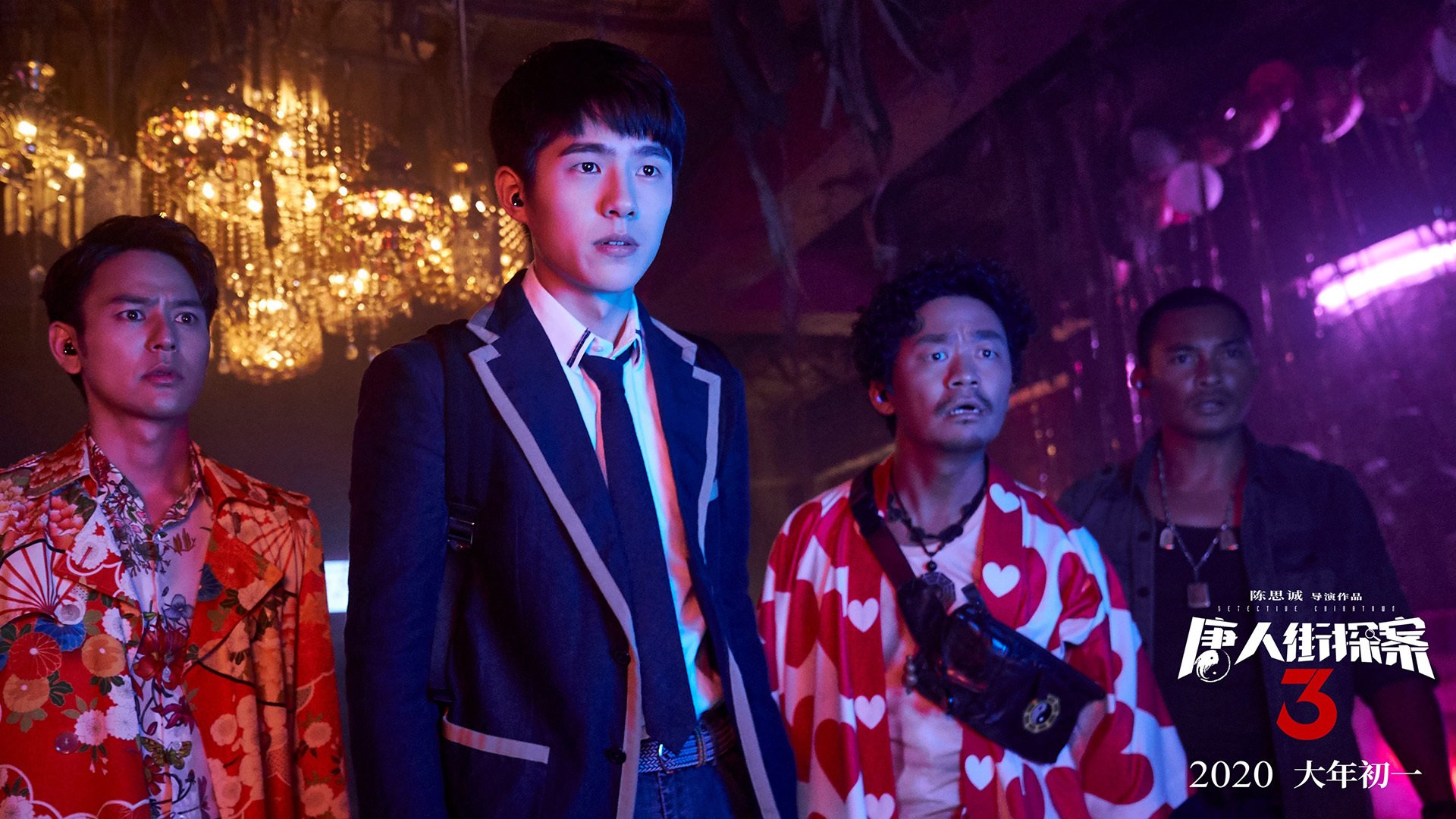 东决关键战焦点战，猛龙火力全开压制凯尔特人